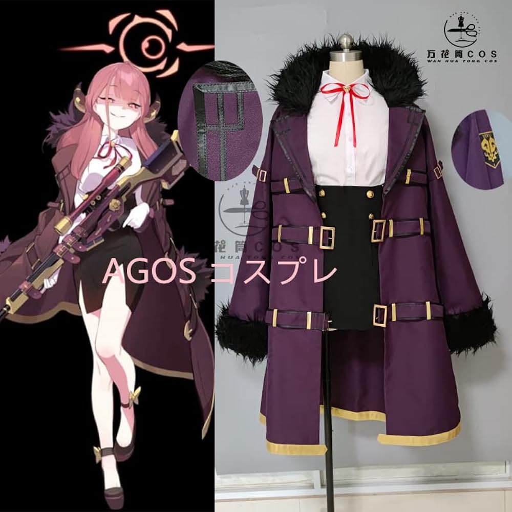 Amazon.co.jp: [COOC] AGOS ウィッグ、靴付きBlue Archive ブルー