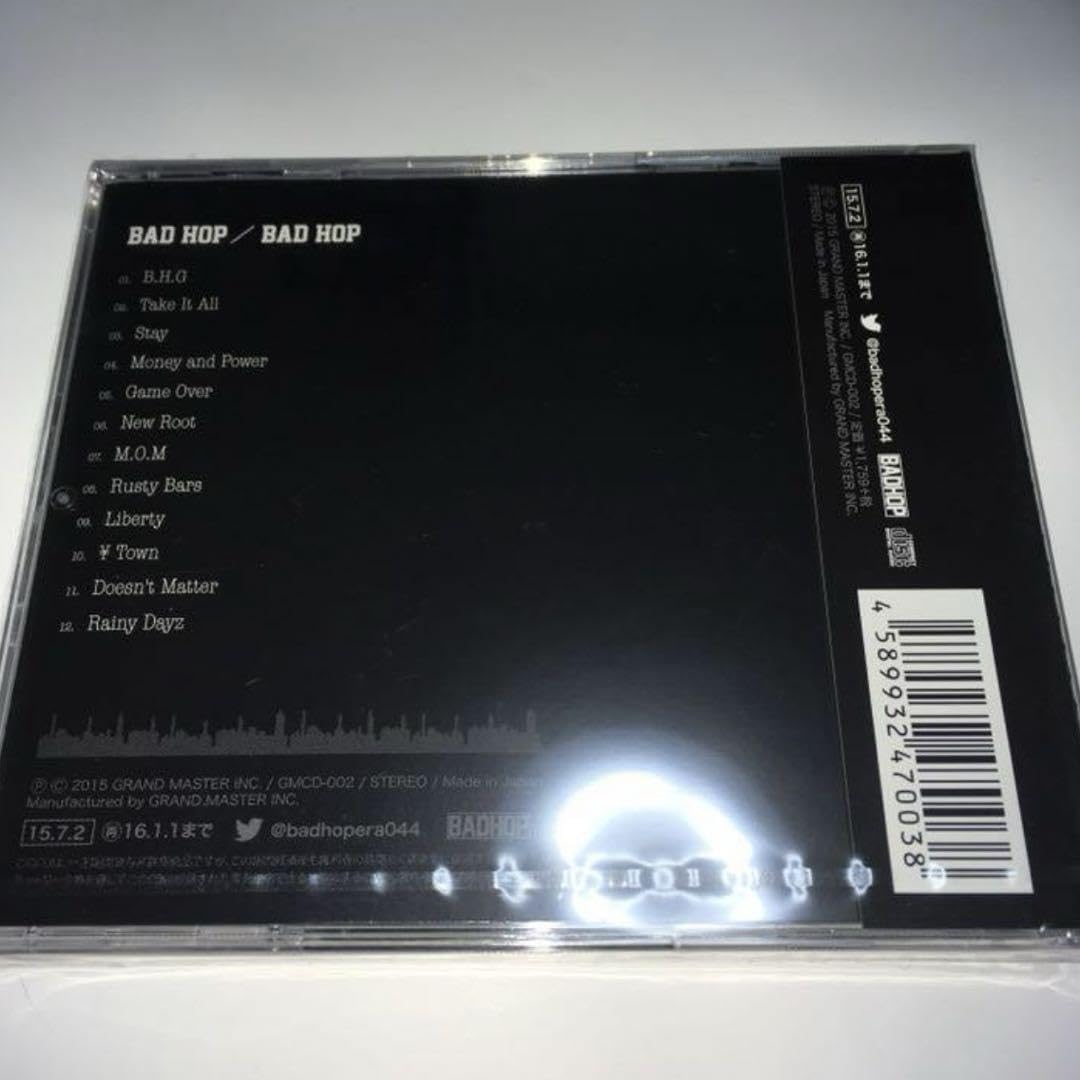 Amazon.co.jp: BAD HOP BAD HOP & BORN TO WIN 2WIN : おもちゃ