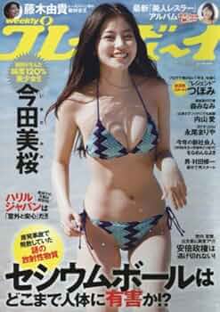 51SNdsoYc-L._AC_UF350,