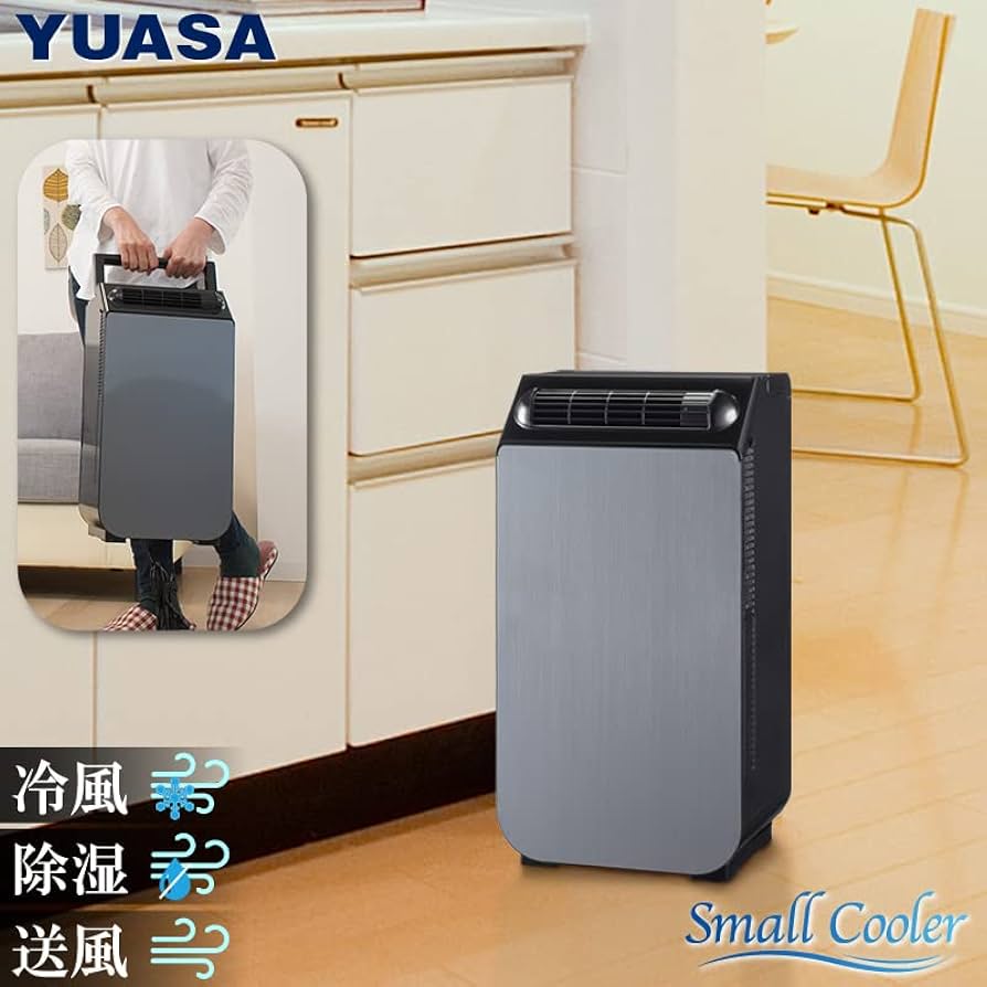 Amazon.co.jp: YUASA PRIMUS ユアサプライムス スポットエアコン YNSC