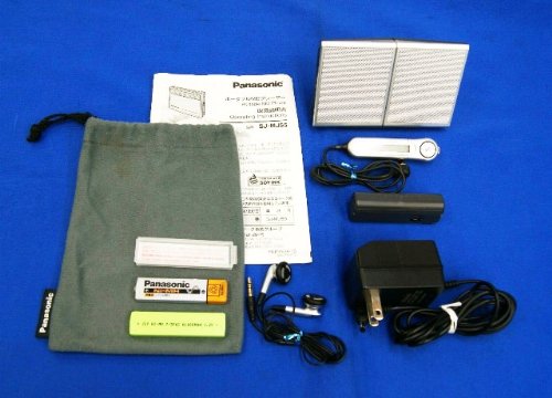 Amazon | Panasonic パナソニック SJ-MJ55-A ブルー ポータブルMD