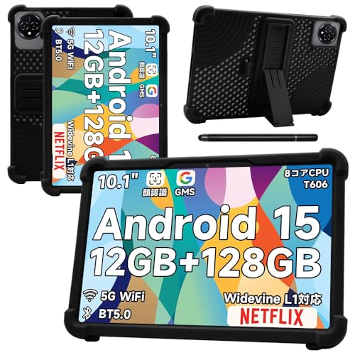 Amazon.co.jp: 【NSFN】TechZen HT20/Bmax I10 Plus/Wpawa HT10 ケース