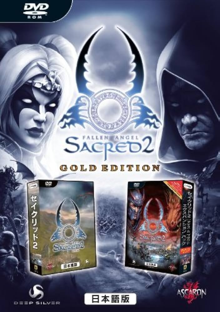 Sacred 2: Fallen Angel 日本語版 Sacred 2: Fallen Angel 日本語版
