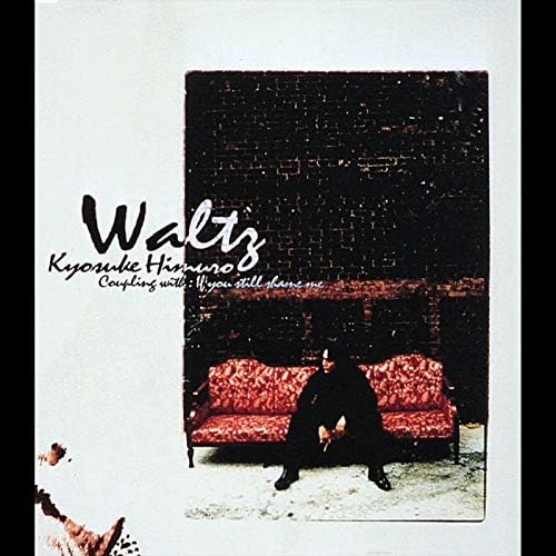 Amazon.co.jp: WALTZ : 氷室 京介: デジタルミュージック