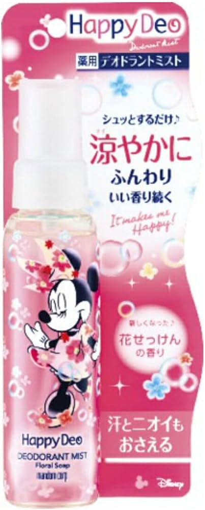 Amazon | マンダム ハッピーデオ デオドラントミスト 花せっけん 80ml