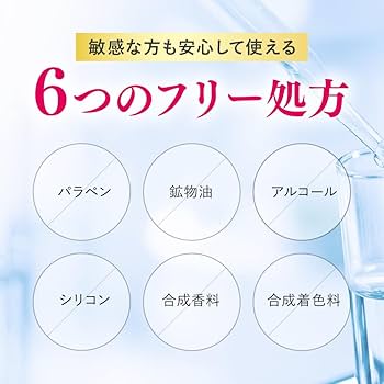 Amazon.co.jp: to esella ホワイトハンドセラム [ 医薬部外品 ハンド