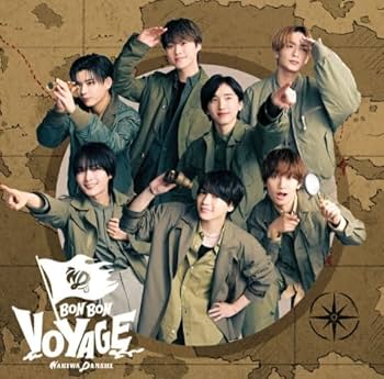 Amazon.co.jp: 【 3形態DVDセット 】 なにわ男子 / 4th アルバム