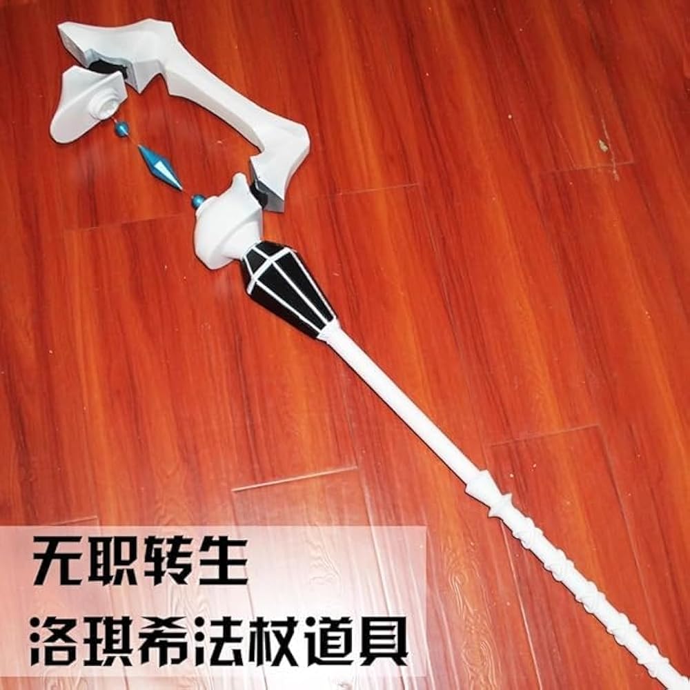 Amazon | [yofab] 無職転生 ～異世界行ったら本気だす～ ロキシー