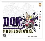 3DS ドラゴンクエストモンスターズ ジョーカー3 プロフェッショナル