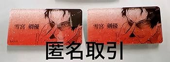 Amazon.co.jp: ブルーロック展 ネームバッジコレクション ブルロ 名札