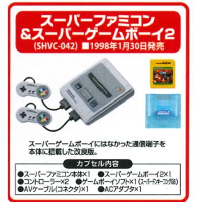 Amazon.co.jp: Nintendo History Collection スーパーファミコン編