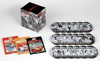 Amazon.com: Mighty Atom Complete Box 2 : Movies & TV
