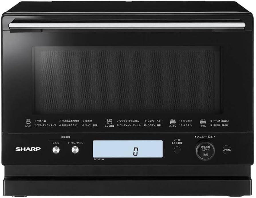 Amazon | シャープ SHARP PLAINLY 過熱水蒸気オーブンレンジ 23L 1段