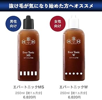 Amazon | 発毛専門リーブ21 リーブトニック髪皇L 250ml 女性向け ヘア