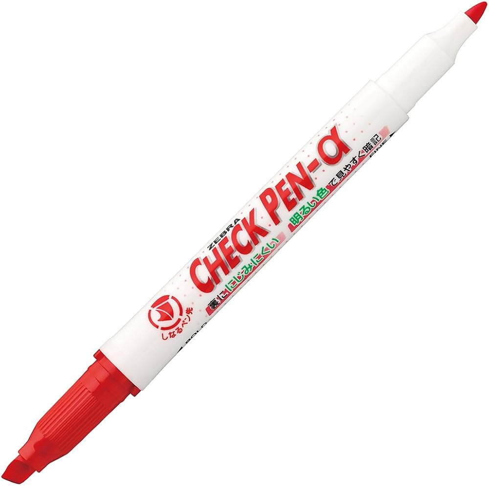 Amazon.co.jp: ゼブラ 暗記用 チェックペン アルファ 赤 10本 B-WYT20