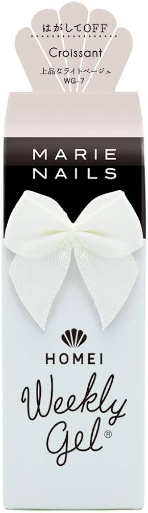 I ウィークリージェルWG-7, WG-9, WG-11 I ウィークリージェル WG-7