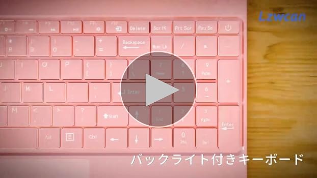 Amazon.co.jp: ノートパソコン【Win 11/MS Office 2024搭載】ラップ