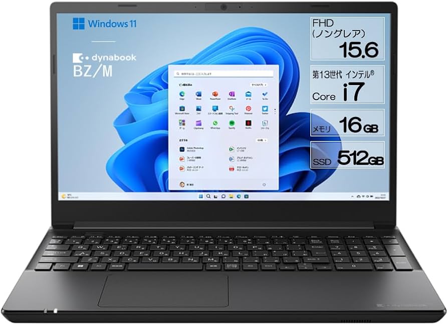 Amazon.co.jp: dynabook BZ/MW Webモデル (Windows 11 Home/Office