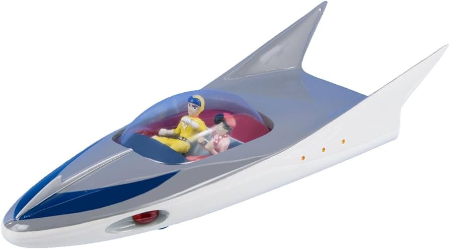 Amazon | レトロックス スーパージェッター 流星号 (ノンスケール ポリ