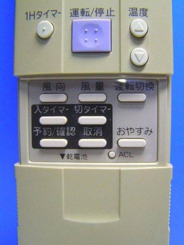 中古エアコン リモコン NORITZ RCA-842M ノーリツ [保証あり]NORITZ