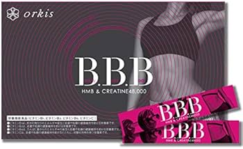 Amazon | orkis【正規店】 トリプルビー BBB HMB ダイエット サプリ