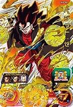 Amazon.co.jp: ベジットゼノ