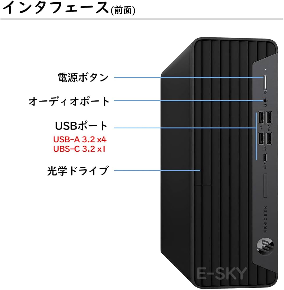 Amazon.co.jp: HP ProDesk 600 G6 SFF ｜第10世代 Core i5 ｜メモリ