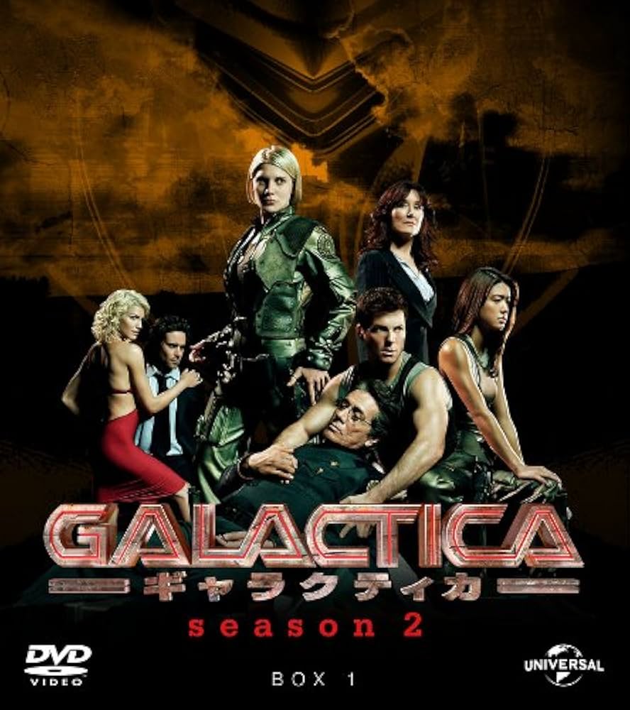 GALACTICA DVDセット 承:season2 全10巻セット GALACTICA