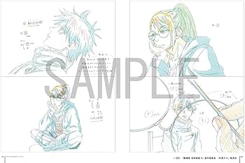 Amazon.co.jp: 呪術廻戦 KEY ANIMATION Vol.0 劇場版 呪術廻戦0