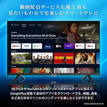 Amazon | MAXZEN テレビ 50型 Googleテレビ 50インチ グーグルテレビ