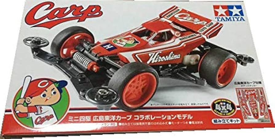 Amazon | ミニ四駆×広島東洋カープ コラボレーションモデル ブーメラン