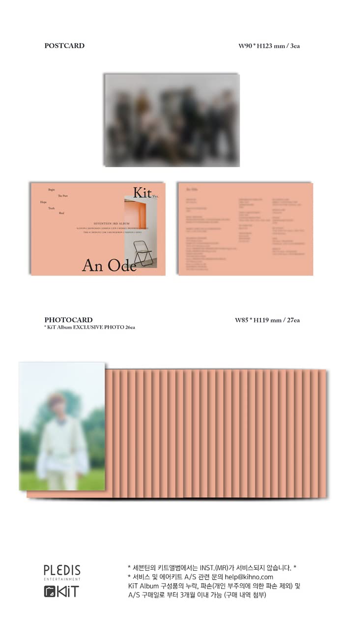 Amazon.com: Seventeen 'An Ode' '3rd Regular Album Kihno Kit