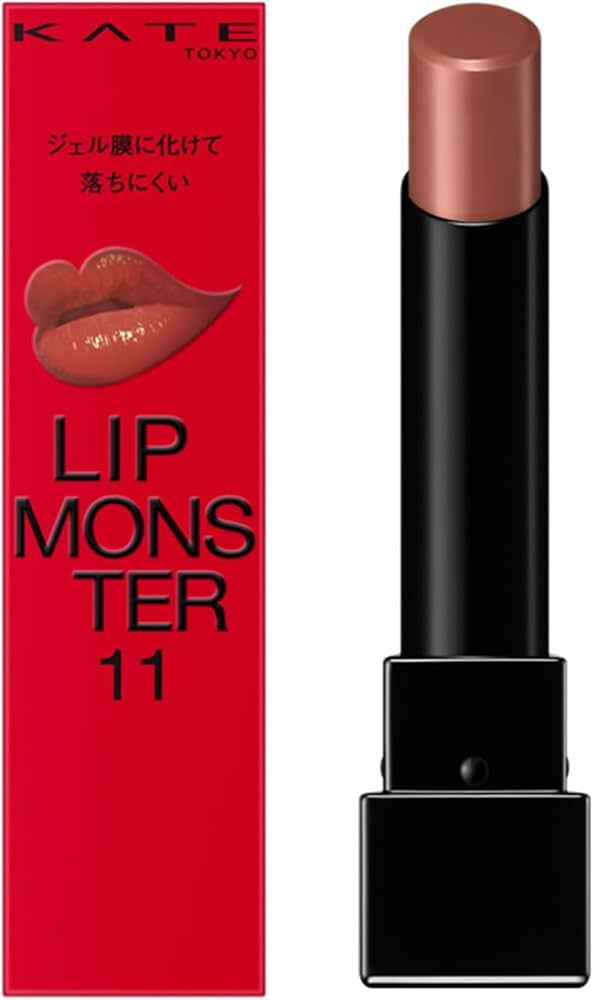 Amazon | KATE ケイト リップモンスター 11 口紅 3g | ノーブランド品