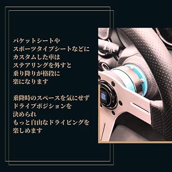 Amazon | [日本語取り付けガイド/追加配線ケーブル・手袋付き] NRG