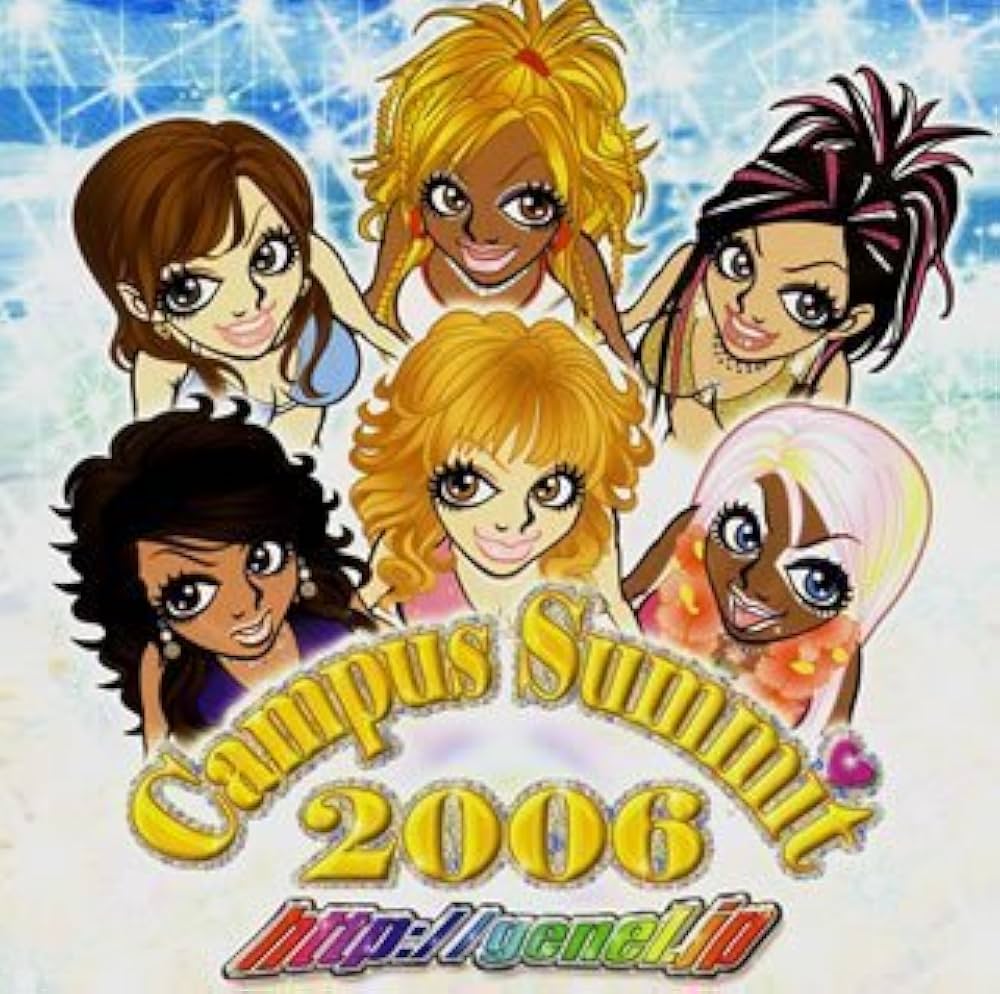 Amazon.co.jp: 俄然パラパラ!!プレゼンツ・キャンパス・サミット2006