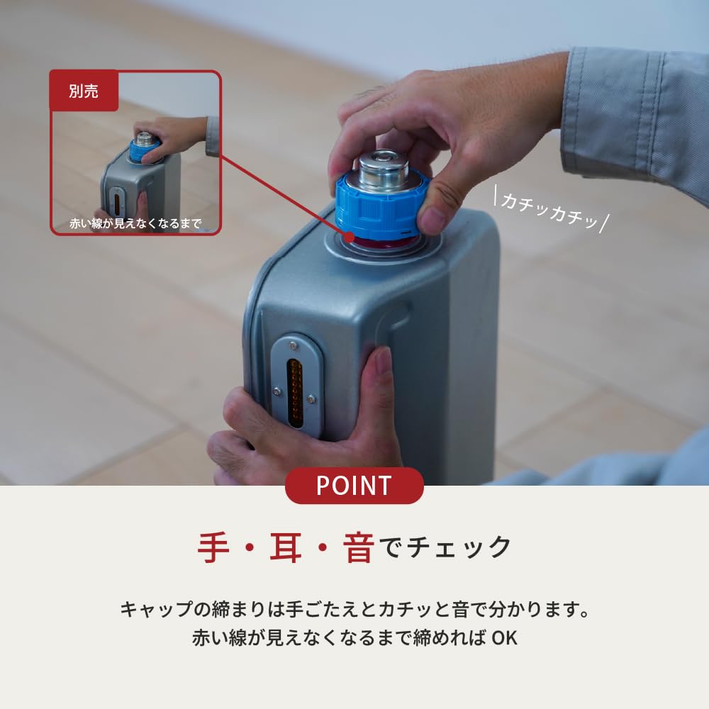 Amazon | 【トヨトミ】反射形 石油ストーブ ダブルクリーン 遠赤効果