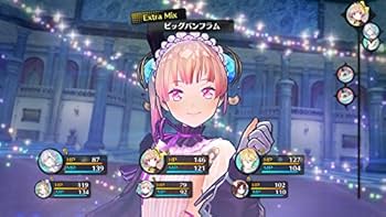 Amazon.co.jp: 【ガストショップ限定】 リディー&スールのアトリエ