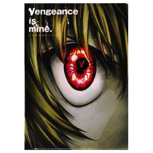 Amazon.co.jp: 劇場版 HUNTER×HUNTER 緋色の幻影 前売券特典クリア