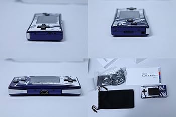 Amazon | ファイナルファンタジーIV アドバンス+天野喜孝デザイン