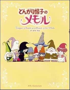 51ToUDjwWvL._AC_UF350,