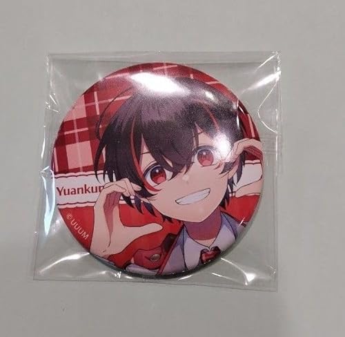 ゆあんくん」の人気商品一覧 | 安い商品を通販サイトから探す - 価格.com