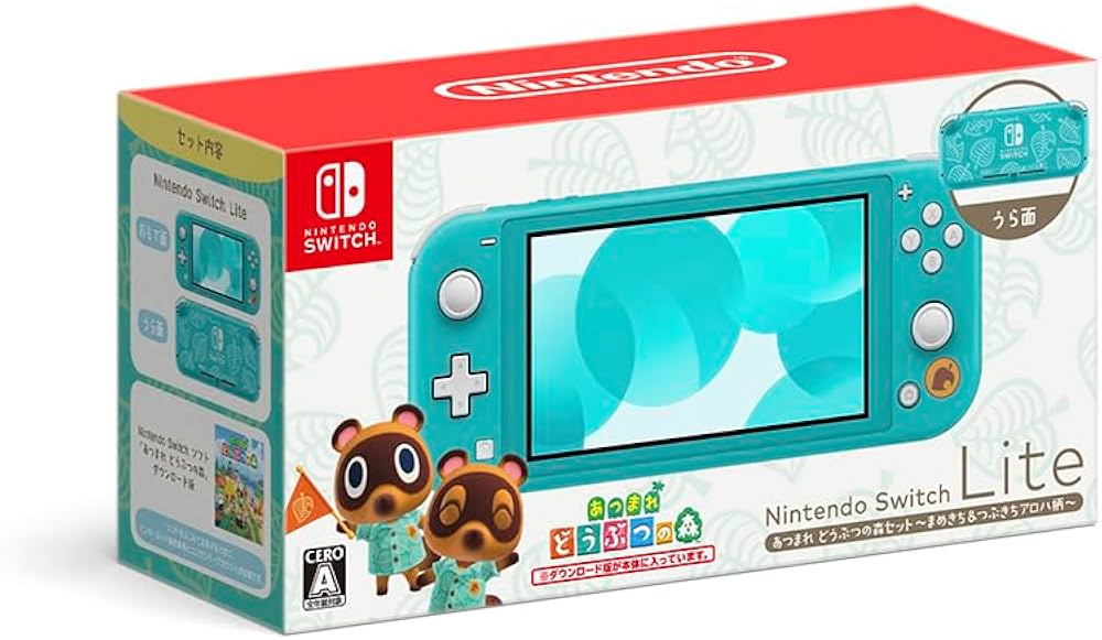 Nintendo Switch 本体 どうぶつの森デザイン 他セット Nintendo Switch