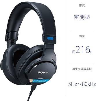Amazon | ソニー(SONY) モニターヘッドホン MDR-M1 国内正規品 密閉型