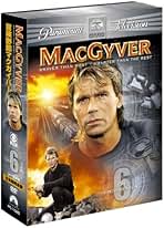 Amazon.co.jp: 冒険野郎マクガイバー: DVD