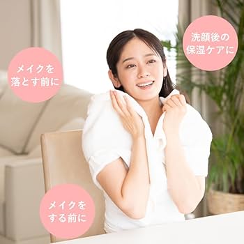 Amazon.co.jp: 温スチーム×化粧水ミスト フェイススチーマー nicoja