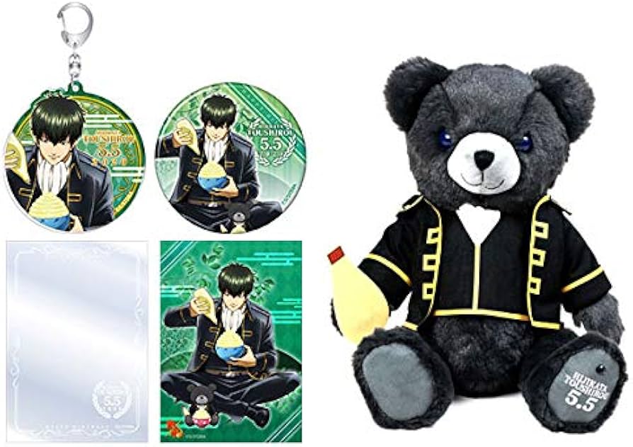 Amazon.co.jp: 銀魂 バースデーセット 土方 : ホビー