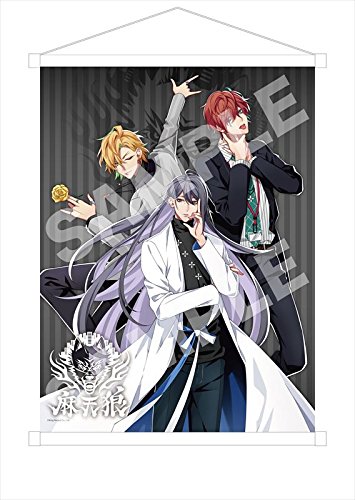 ヒプノシスマイク LAWSONタペストリー、baseタペストリー 【公式通販】