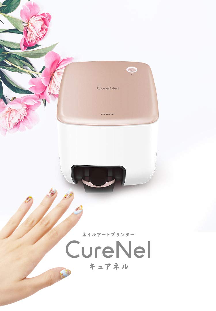 ヤマダ電機 フナイ ネイルプリンター FBN-FA20-RG CureNel-maison