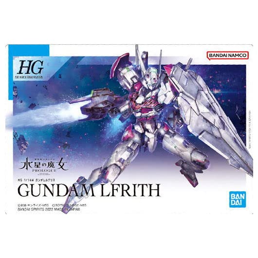 Amazon.co.jp: GUNDAM ガンダム ガンプラパッケージアートコレクション