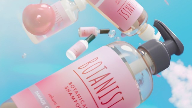 Amazon | [2025春限定] BOTANIST ボタニスト | ヘアマスク ディープ